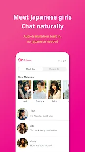 Glove-Dating a Japanese Girl preview 4